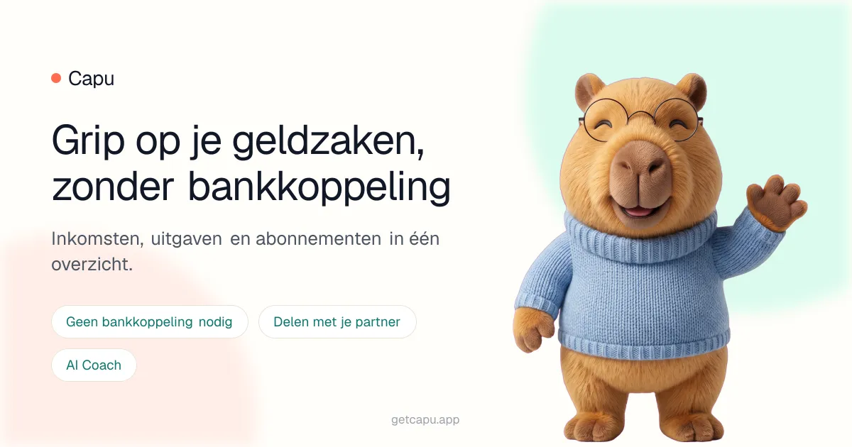 Capu — screenshot 1
