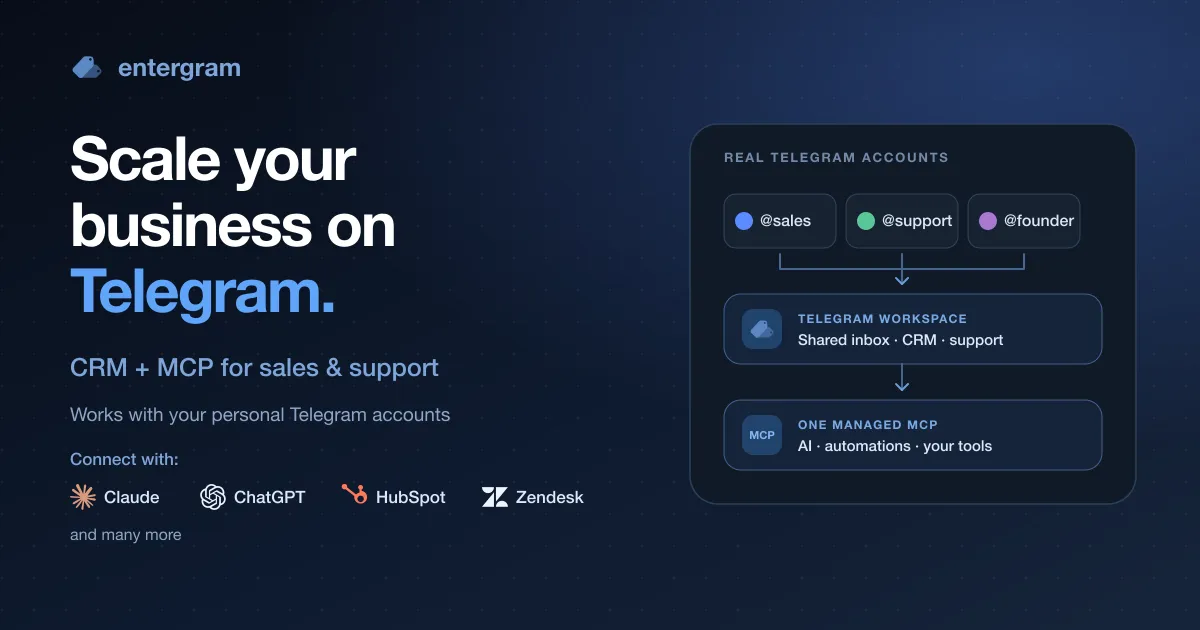 Entergram — screenshot 1