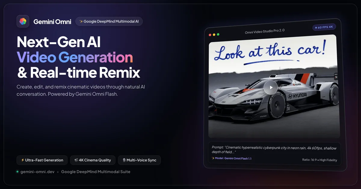 Gemini Omni — screenshot 1