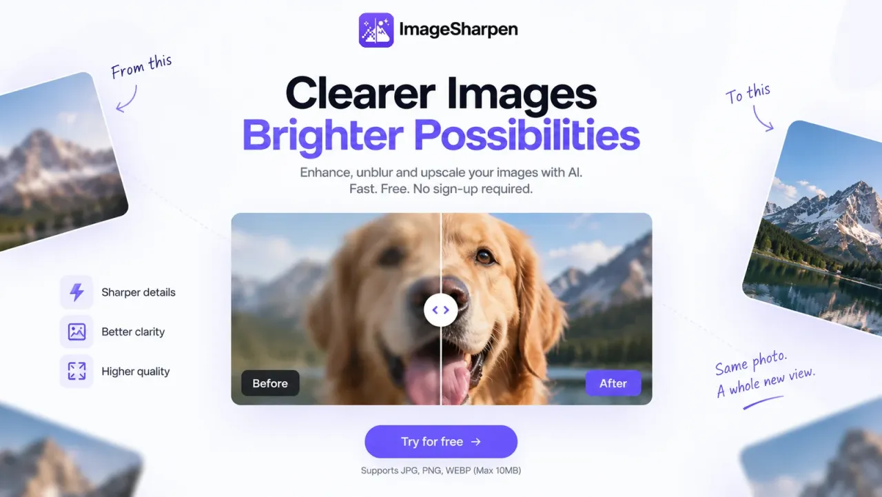 ImageSharpen — screenshot 1