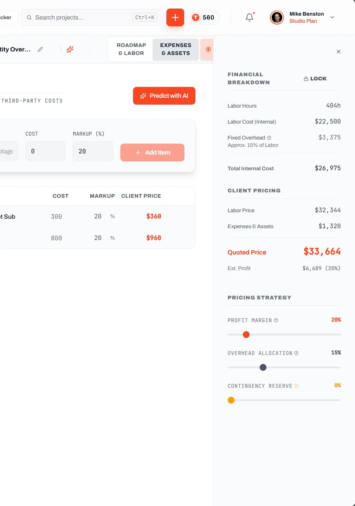 Roadbase — screenshot 3