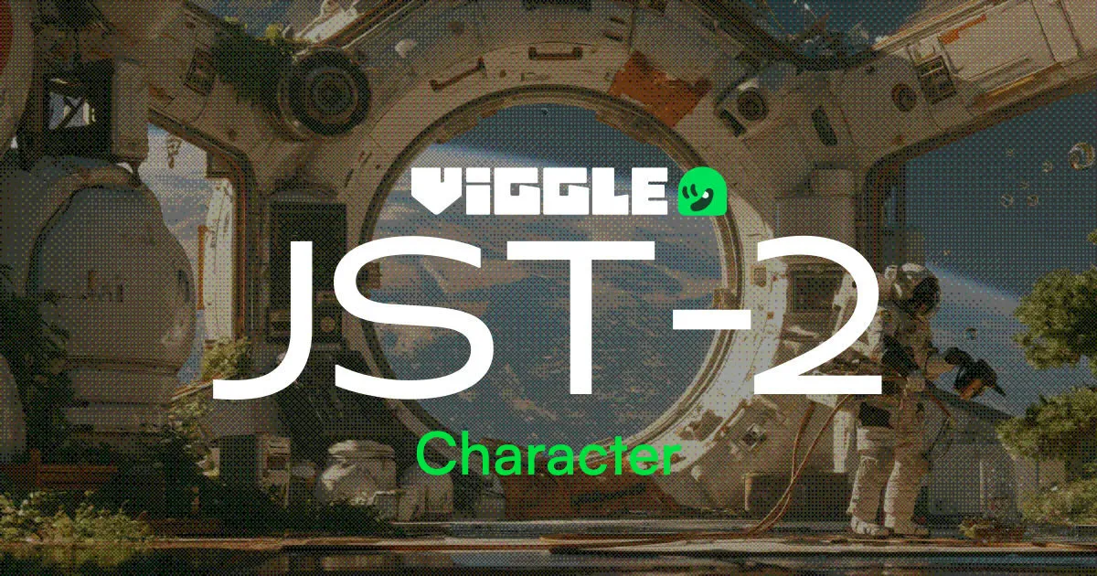 Viggle JST-2 — screenshot 1