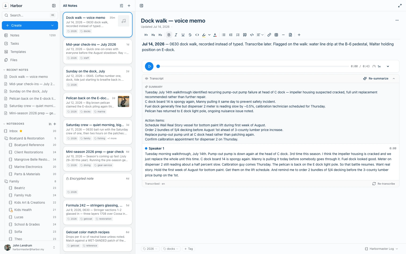 Harbor — screenshot 2