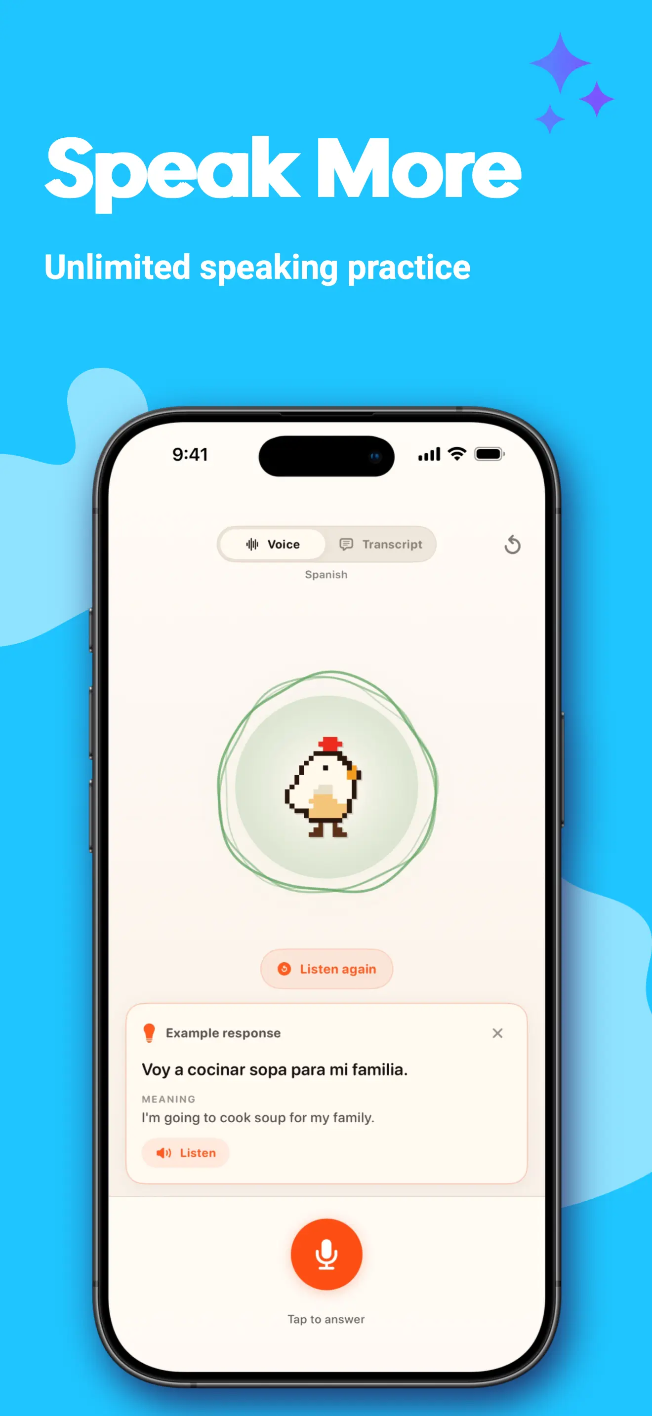 Koko — screenshot 1