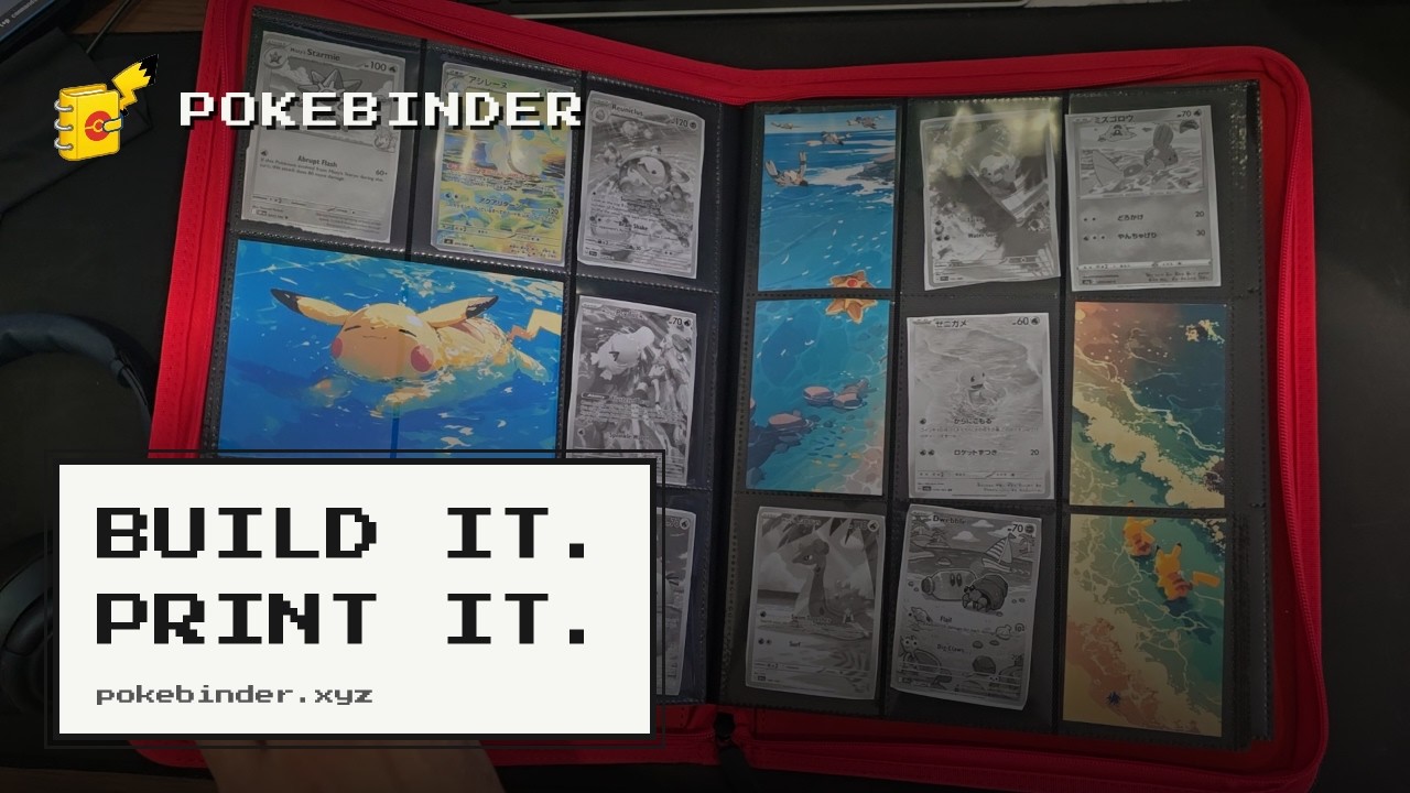Pokébinder — screenshot 2